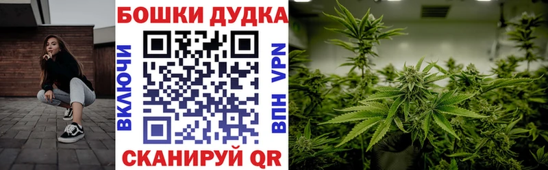 Купить Карачев ГАШИШ Меф