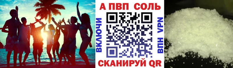 закладки  Карачев  OMG зеркало  Alpha-PVP мука 