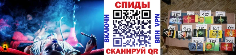 БУТИРАТ GHB  Карачев 