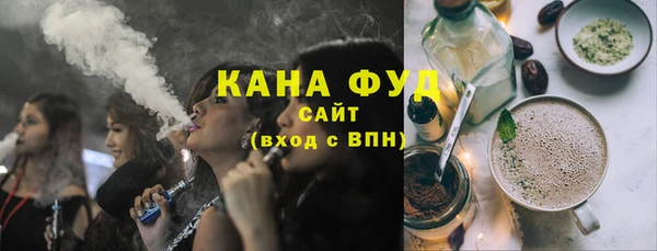 кокаин премиум Алзамай