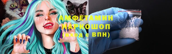марихуана Алексин