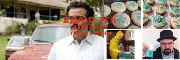 гидропоника Алексеевка