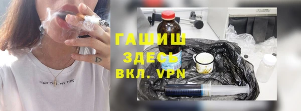 марихуана Алексин
