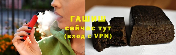 гидропоника Алексеевка