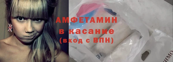 гидропоника Алексеевка