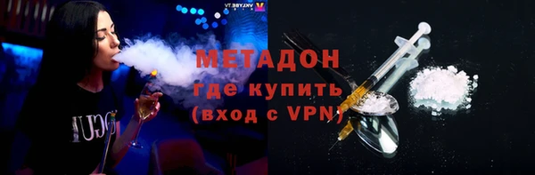 гидропоника Алексеевка