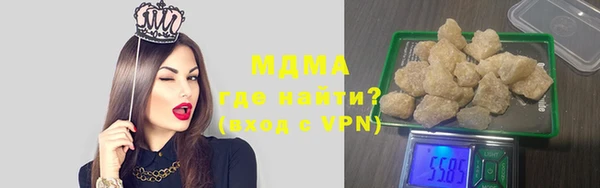 гидропоника Алексеевка