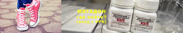 кокаин премиум Алзамай