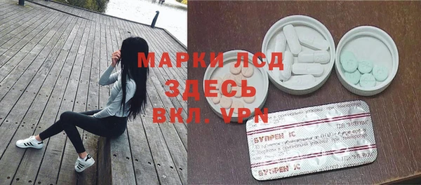 кокаин премиум Алзамай