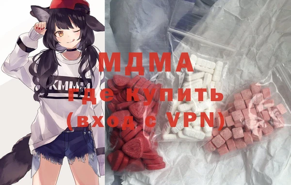марихуана Алексин