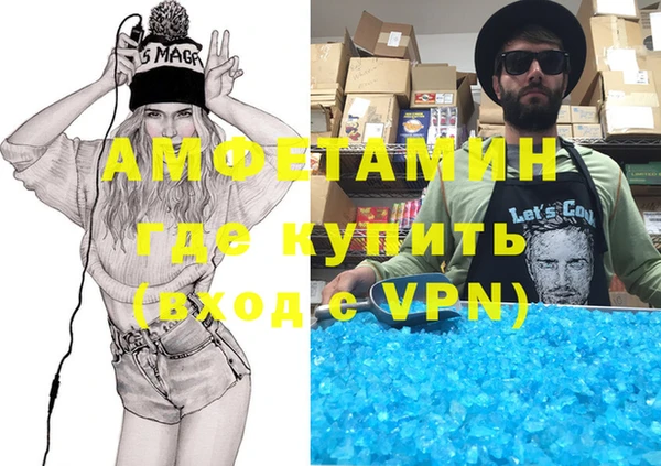 кокаин премиум Алзамай