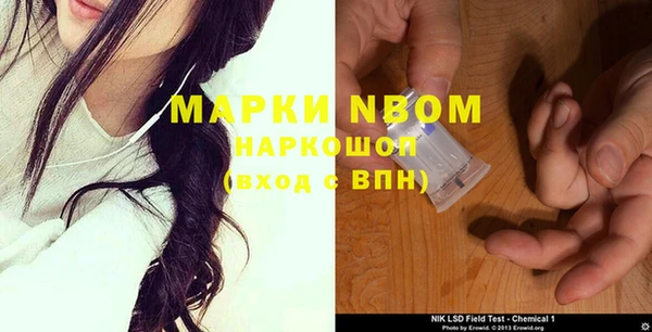 гидропоника Алексеевка