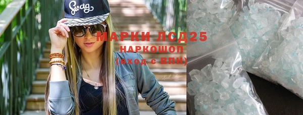 гидропоника Алексеевка