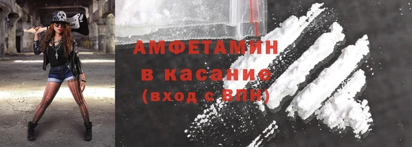 марихуана Алексин