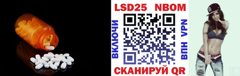 продажа наркотиков Карачев гидра ссылки Лсд 25 экстази кислота
