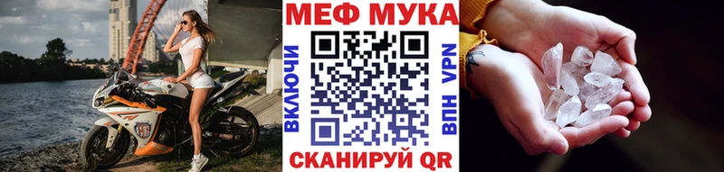 кракен сайт  Карачев  МЯУ-МЯУ VHQ 